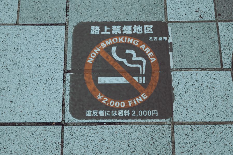 vape accessory
